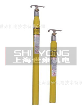 绝缘操作杆HV-230 伸缩式绝缘操作杆V-230 HASTINGS操作杆