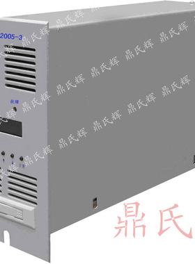 TA2420A2I，直流屏配件经销，TA2420A2I