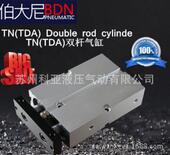 TN16 原装 双轴气缸TDA 伯大尼BDN双杆气缸