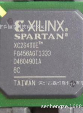 专营XILINX全系列通信IC XC2S400E-6FG456C BGA 每片来自原厂