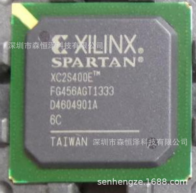 专营XILINX全系列通信IC XC2S400E-6FG456C BGA 每片来自原厂