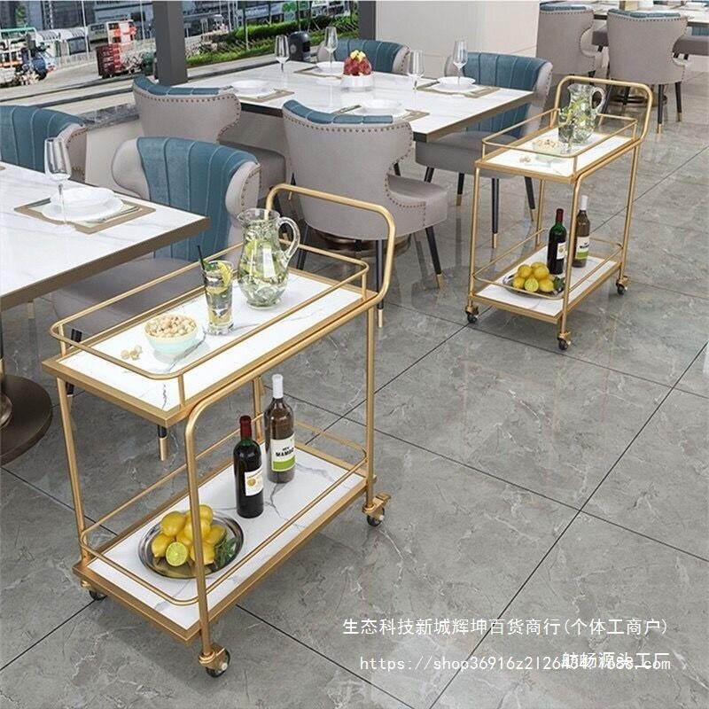 餐车手推车酒店欧式酒吧火锅店蛋糕推车送餐车家用餐厅酒水车ktv