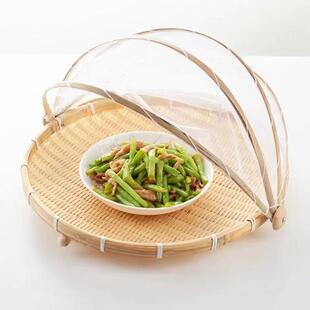 越南簸箕晾晒篮家用馒头圆簸箕浅口纱网罩竹制竹编防尘罩