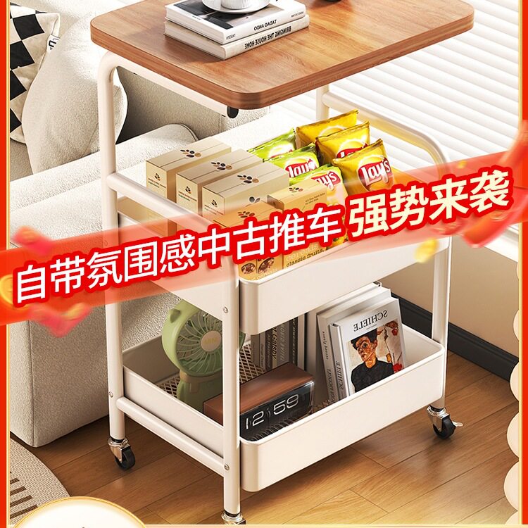 批发中古风小推车置物架茶几客厅家用沙发边几移动落地零食床头储