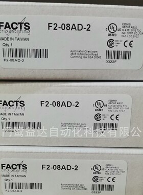 光洋可编程控制器F2-04AD-2 F2-04AD-1