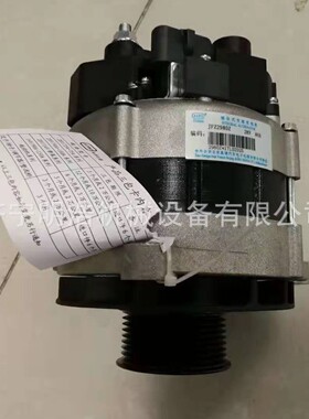 202V26101-7271 MC11重汽曼D20 T7 CT发电机JFZ2980Z 原厂奥博