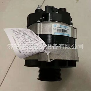 202V26101-7271 MC11重汽曼D20 T7 CT发电机JFZ2980Z 原厂奥博
