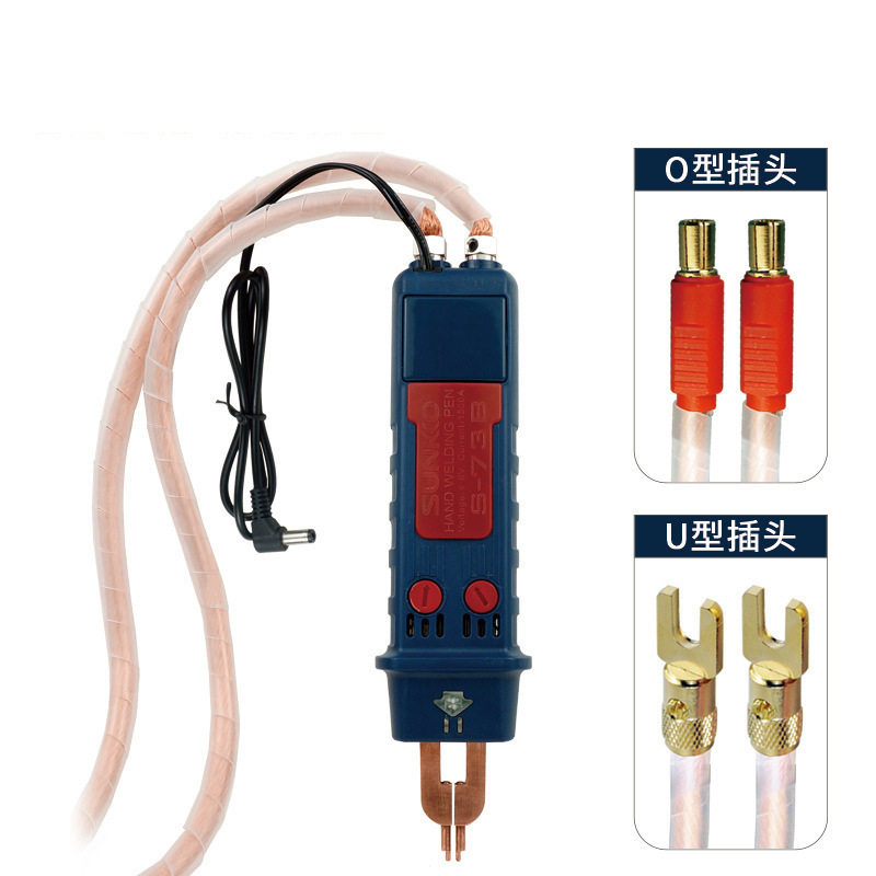 SUNKKO73B一体式点焊笔电动车18650电池组手持便携带触发开关