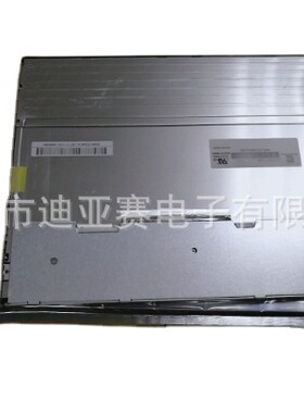 G121S1-L02 C4工控12.1寸液晶屏