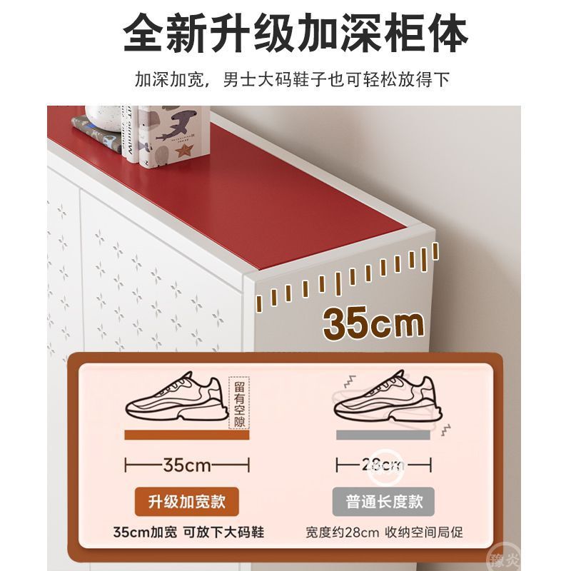 钢制大容量防尘鞋柜家用门口多层铁艺收纳柜入户玄关大容量置物柜