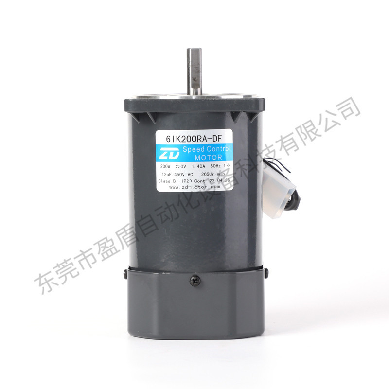 热销200W220V微型定速光轴电机电动卷闸门调速光轴减速电机