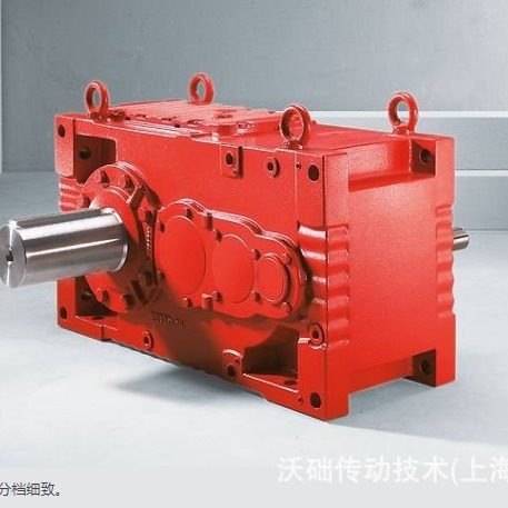 ML3RSF110减速机高速轴齿轮减速器斜齿轮