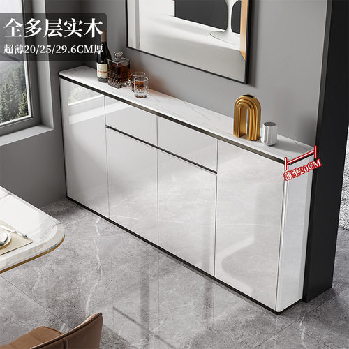 批发轻奢岩板实木餐边柜25cm现代简约厨房靠墙窄储物收纳大边