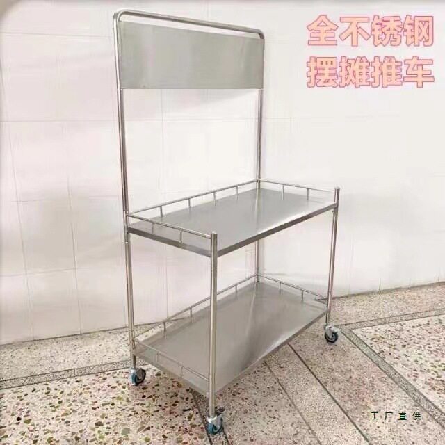 超市不锈钢直销台展示架便携试小吃摆摊小推车广告可移动地推桌子