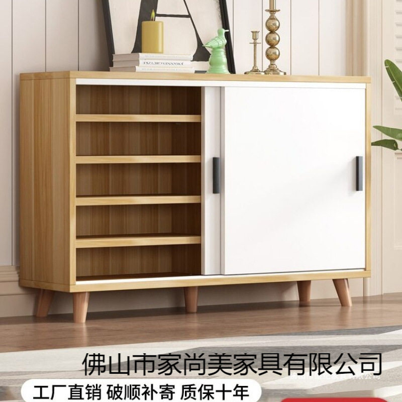 鞋柜门口家用阳台储物柜入户鞋柜玄关鞋小户型大容量鞋架新款鞋柜