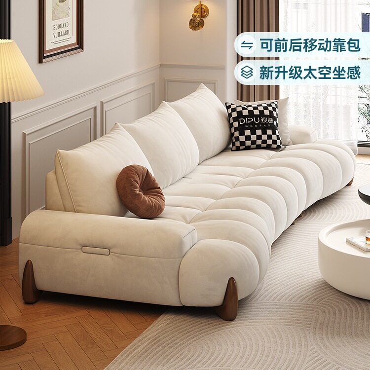 多森奶油风布沙发客厅现代复古新款功能可调节大座深布艺沙发