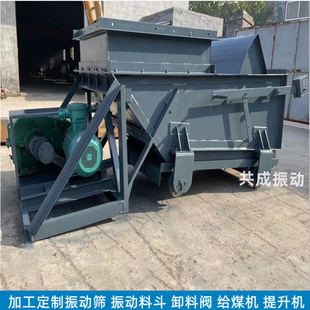 k4给煤机配件 煤矿式输送机给料机跑轮单曲柄往复式给煤机