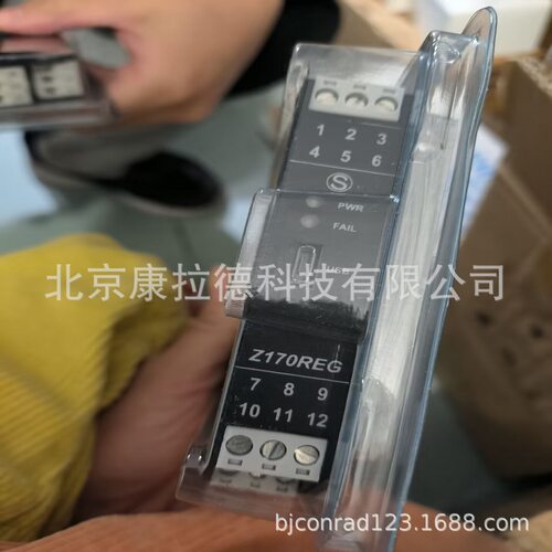 Seneca Z202-LP 继电器 Z109REG2-1原厂全新正品