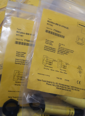 LO1.5m-Q10-RNP6X2-V1141-0.15  LO1.5m-Q10-RNP6X2-H1141-0.15