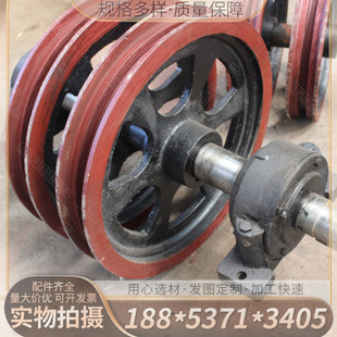 矿用游动天轮 TXG-1000/20凿井固定天轮煤矿绳轮矿用立井提升轮