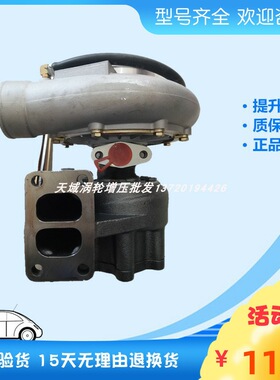 6105ZLQ JP76F J4208-1118100-502湖南江雁天雁原装增压器