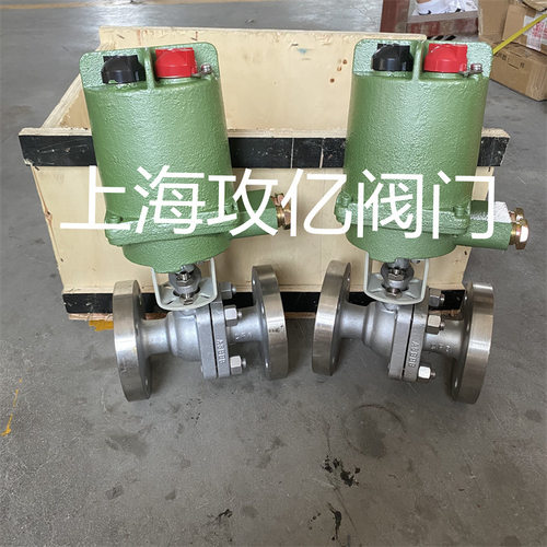 MKQ941F-100C DN25矿用电动高压球阀  智能一体化矿用电动球阀