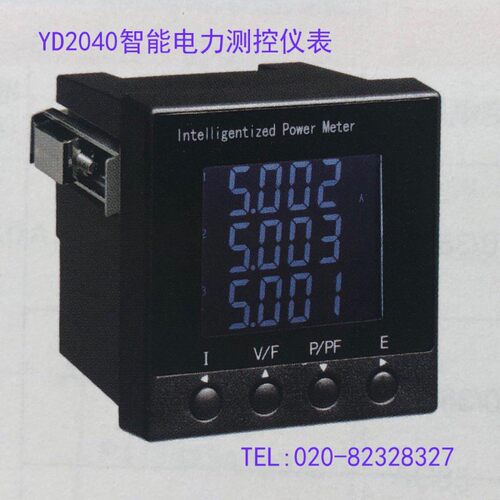 YD2045B-W YD2046B-W   YA2040  YD2022 YD2010【单价 规格另议】