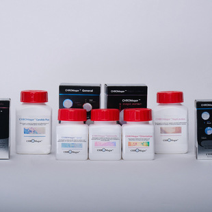 粘质沙雷氏菌显色培养基 用于粘质沙雷氏的分离和检测