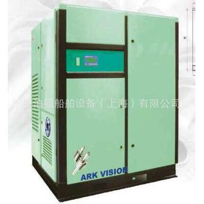 MARINECOMPRESSORSARK280-8/10280KW-10bar