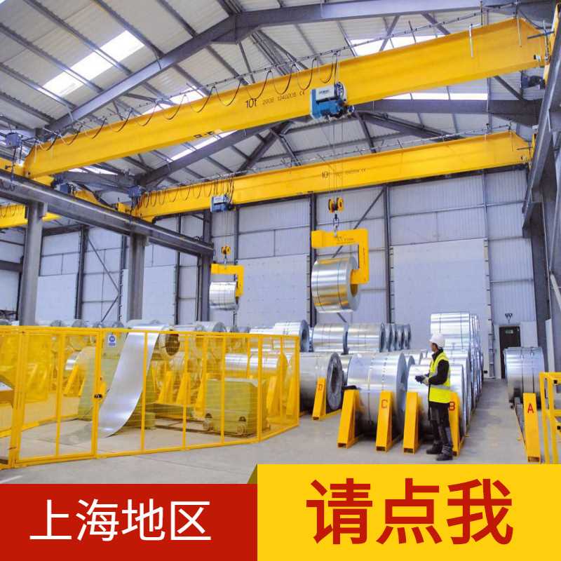 LDA型1吨2t3吨电动梁桥式起重机5吨10T梁悬挂行车16t欧式天车