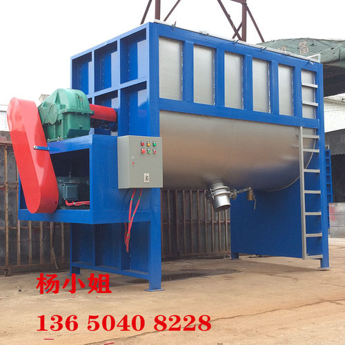 隆鼎卧式干粉搅拌机河南腻子粉卧式搅拌设备山东干粉卧式搅拌机厂