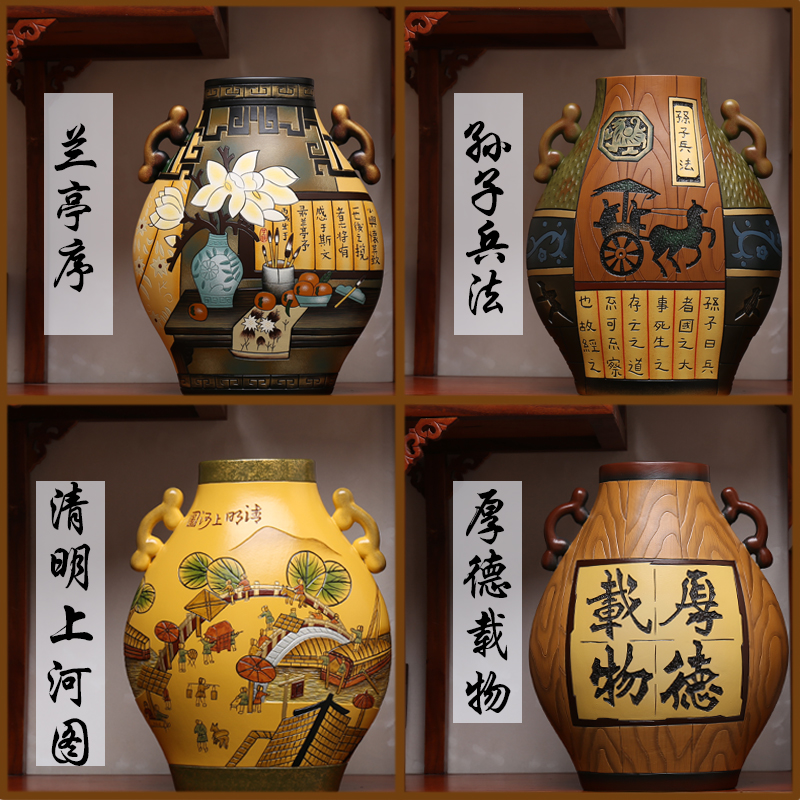 新中式陶瓷入户进门玄关香供桌台条几条案博古架电视柜装饰品摆件