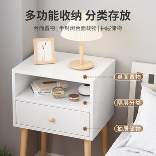 床头柜简约现代床头置物架家用卧室小型床边收纳柜出租屋2023新款