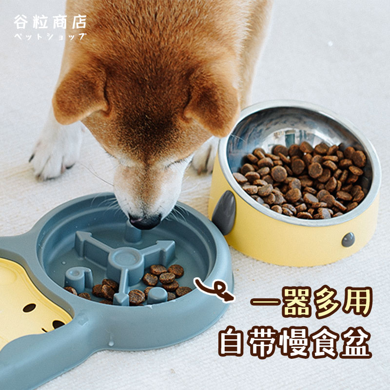 宠物自动饮水器双碗 宠物食盆猫咪狗狗喝水碗狗食盆猫碗狗碗