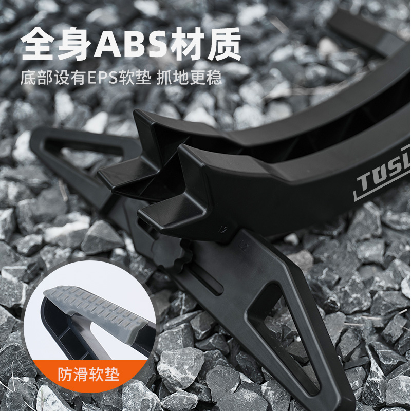 塔斯队长公路山地自行车停车架固定脚撑支架展示架可调节底座配件