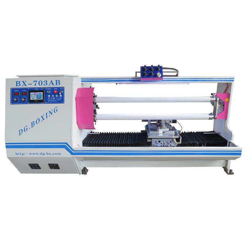 可定制工业用美纹纸切台胶卷纸筒双轴自动切台双轴双刀自动切台