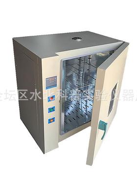 101-2AB数显电热鼓风干燥箱不锈钢内胆数显恒温干燥箱