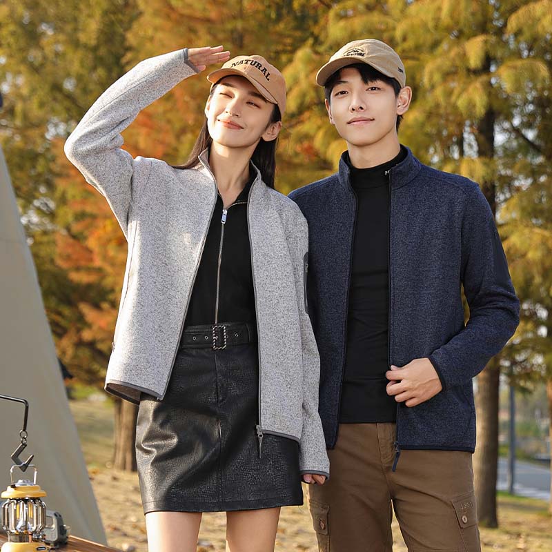 【CC家居控】新款立领针织外套舒适运动百搭开衫 H659-YLR8807