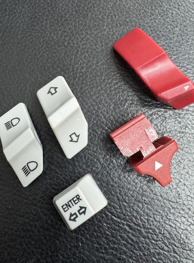 杜卡迪鸰速939 950 怪兽821 797点火开关按键按钮转向灯双闪按键