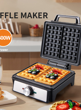 跨境华夫饼机大号明治机三两片烤面包机单板家用早餐机Waffle mak