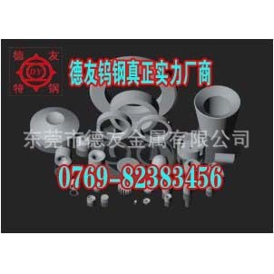 美国肯纳钨钢圆棒CD-40  CD-40硬质合金 钨钢刀头 量大打9.5折