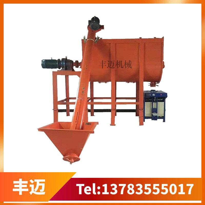 电动腻子粉搅拌混合机 1吨整套干粉搅拌机 干粉砂浆搅拌混合设备