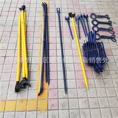 羊角起钉器撬棍 翻轨器撬棒 道钉开口撬