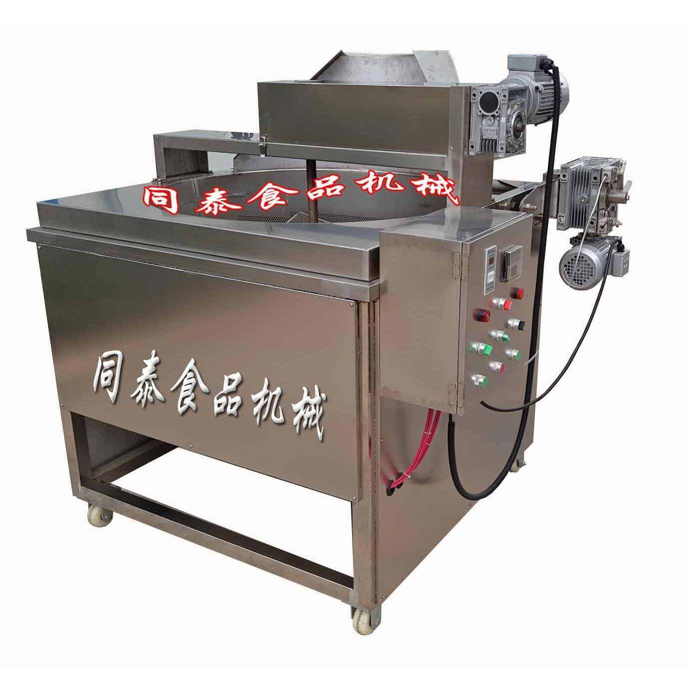 燃气型电加热自动油炸机，自动油炸锅全自动商用小吃烘焙高效油炸,清洗/食品/商业设备,休闲食品加工设备,淘宝优惠券,粉丝福利购,淘宝优惠卷