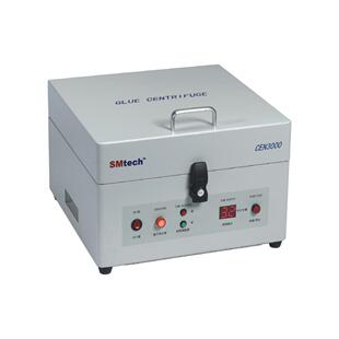 胶水脱泡机CEN3000 离心脱泡机高效多功能耐用精准