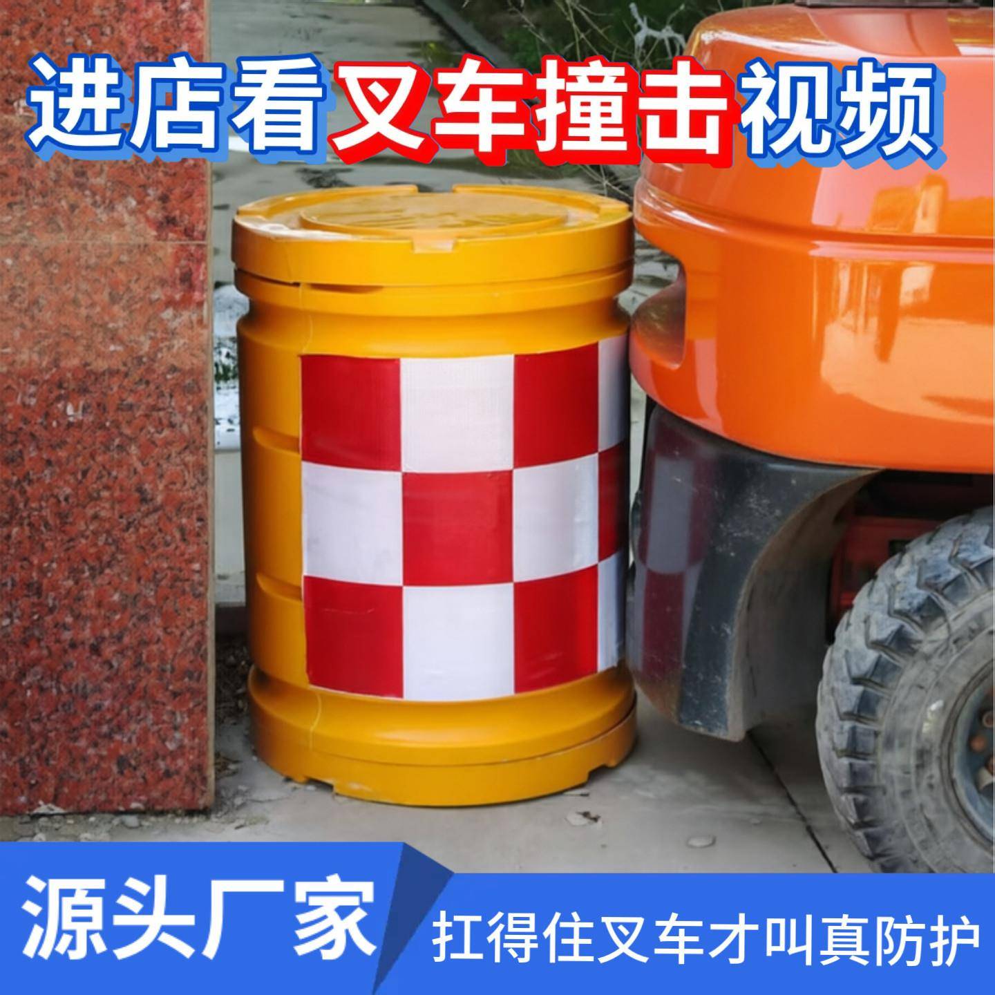 玻璃钢防撞墩注土反光墩道路施工防撞桶分流导向桶交通设施警示桩