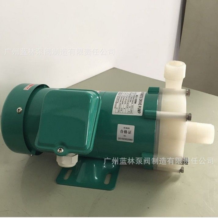 PVDF磁力循环泵 浓硫酸微型磁力泵 MP-30RM耐腐蚀化工磁力泵