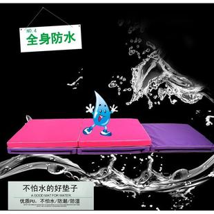 体操垫 空翻手提垫摔跤垫舞蹈垫训练垫子技巧武术防护体育折叠垫