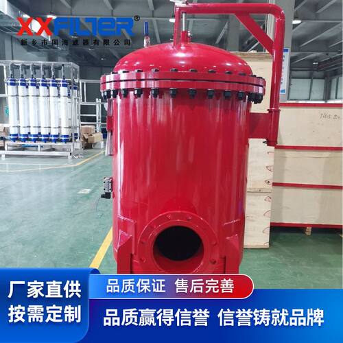 大流量回油过滤器  可去除油液中杂物和颗粒 高效过滤