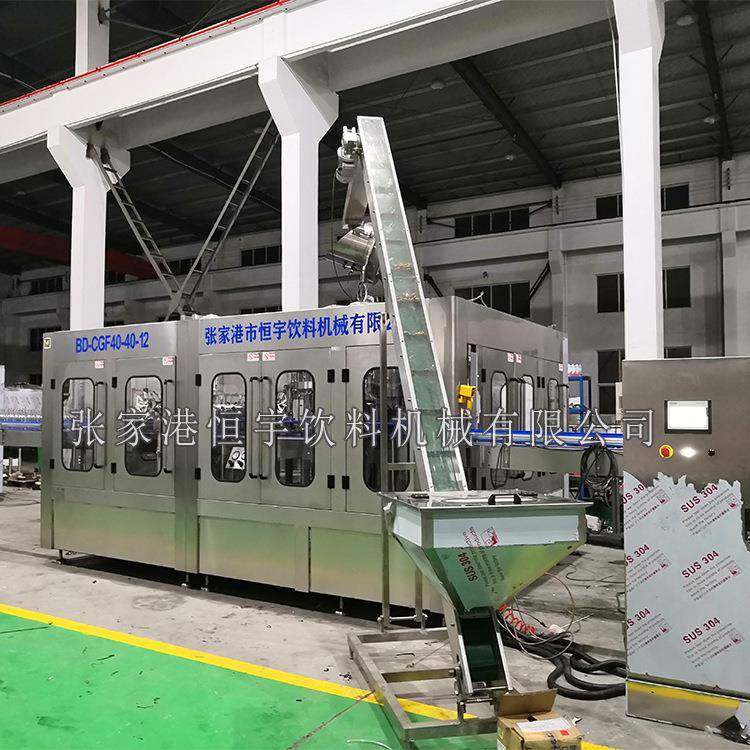 源头工厂蜂蜜灌装机青柠果汁灌装包装流水线含气果汁饮料灌装机,清洗/食品/商业设备,易拉罐生产设备,淘宝优惠券,粉丝福利购,淘宝优惠卷